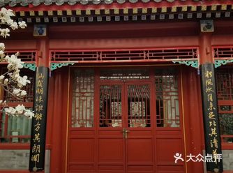 【春风有信，未来可期】