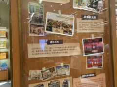 -泡泡玛特POPMART(壹号店)