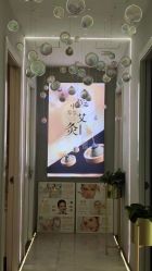 -臻艾Hair Salon