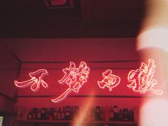 -龍鳳街
