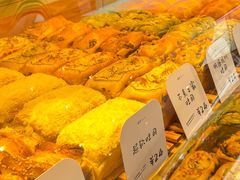 -司乎(MOMOPARK店)