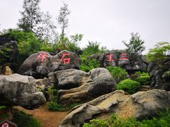 -佛爷洞旅游景区