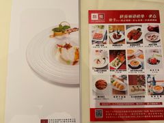 -利苑酒家(合景国际金融广场店)