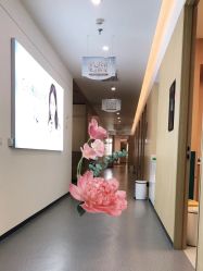-西安伊美尔医疗美容医院