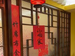 -西贝(六里桥旗舰店)