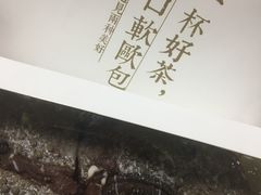-奈雪的茶(石家庄万象城店)