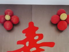 -广州酒家(中华广场店)