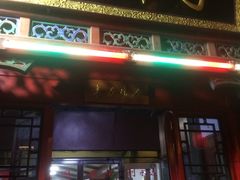 -红鼻子桂林米粉(金唐新光界店)