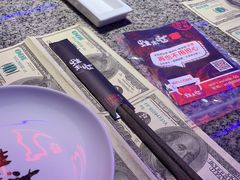 -蛙来哒(汇一城黑金冠店)