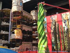 -蒙特利亲子乐园