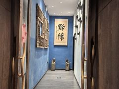 -树厨地道黔菜(凯里韶山南路店)