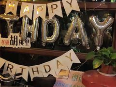 -胡桐里音乐酒馆(孝南店)