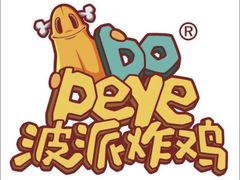 -BOPEYE·波派炸鸡(河西中央商场店)