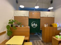 -王守财小山園