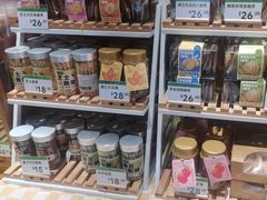 -三只蜜蜂蛋糕(东城店)