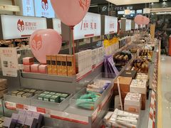 -万达广场(北京槐房店)