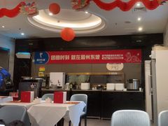 -眉州东坡(团结湖店)