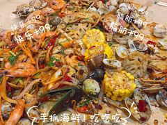 麻屋手抓海鲜-麻屋手抓海鲜(防城港总店)