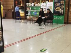 -云海肴云南菜·蒸汽石锅鱼(北京良乡华冠店)