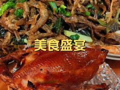 -红炎炎农家菜老字号(金水台店)