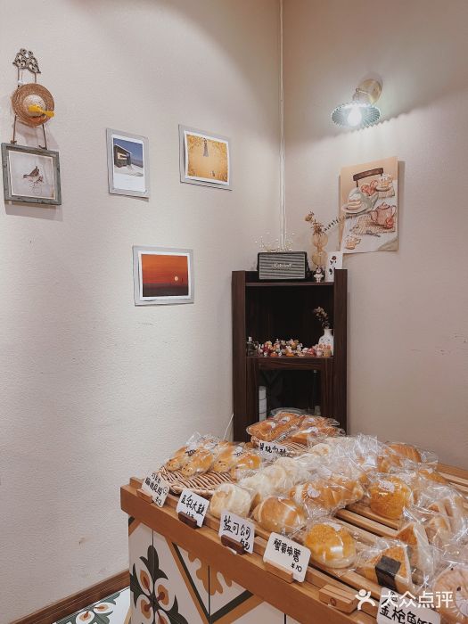 RAN BAKERY图片