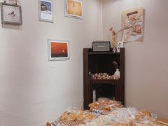 -RAN BAKERY