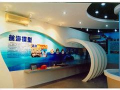 -广州市第十中学
