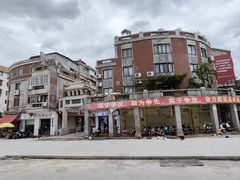 -东街钟楼肉粽(总店)