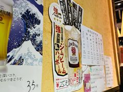 -明日叶日本料理(新区淮海街店)