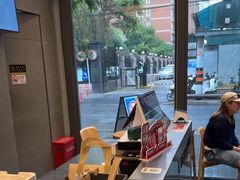 -OT另茶(上海幸福里店)