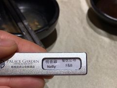 -朗丽兹餐厅