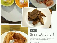 -果裹水汇(帅府店)