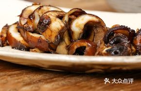 Boiled Squid