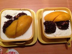 -满记甜品(日月光二店)