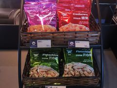 -海岩咖啡(南中环国金店)