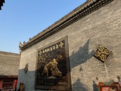 -西安市广仁寺