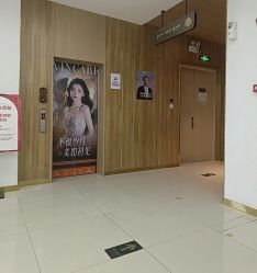 -苏州卫康美容医院