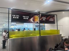 -麦当劳(北京大兴机场二层国内到达(安检外)店)