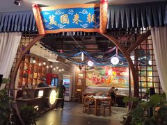 -醉长安(钟楼旗舰店)