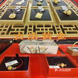 用最低的价格买最好的黄金|云南黄金