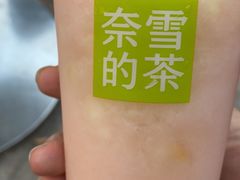 -奈雪的茶(青岛卓悦里INTOWN店)