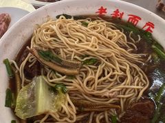 -老赵面店(大西路店)