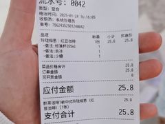 -鹊茶咖啡•新中式(深圳首店)