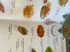 -Santoor 萨都里印度餐厅(北锣鼓巷店)