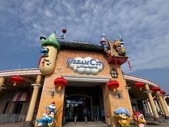 -蓝精灵乐园·世茂精灵之城主题乐园