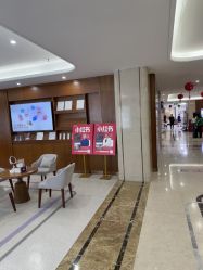 -厦门美莱整形美容医院