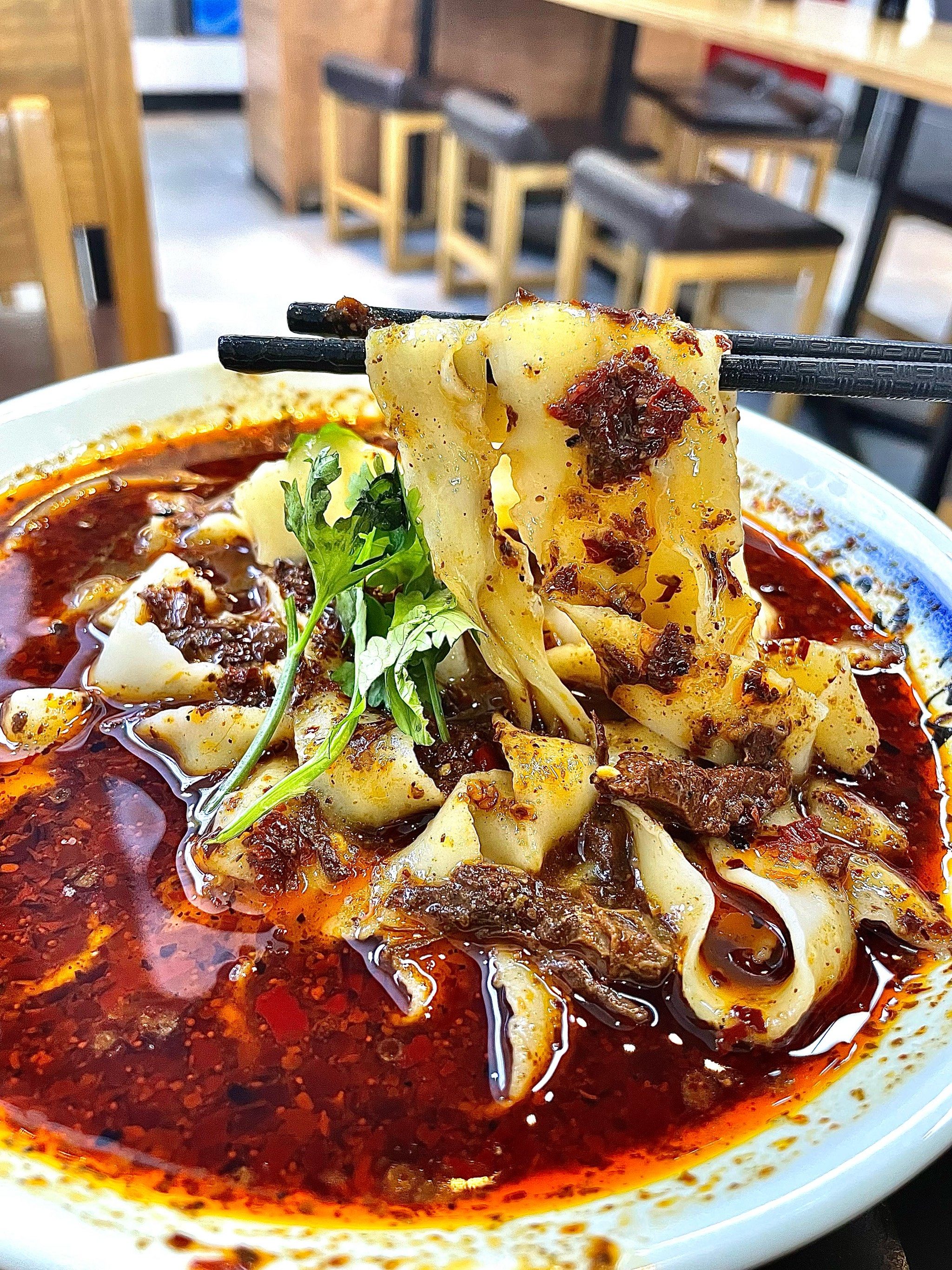 地道鸡西刀削面