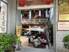 -冰泉豆浆馆(白云山总店)