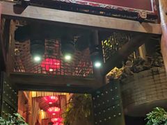 门面-李雪火锅食府(宽窄巷子总店)