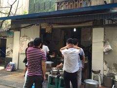 门面-蓉城西二道无名冒菜(西二道街店)